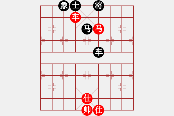 象棋棋譜圖片：龍拳(日帥)-和-海嘯(月將) - 步數(shù)：130 