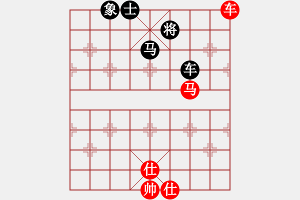 象棋棋譜圖片：龍拳(日帥)-和-海嘯(月將) - 步數(shù)：140 