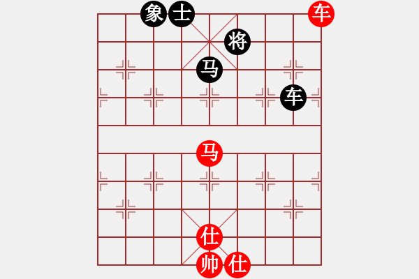 象棋棋譜圖片：龍拳(日帥)-和-海嘯(月將) - 步數(shù)：150 