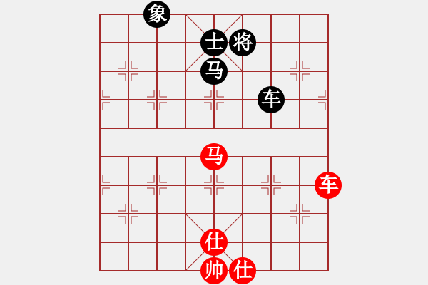 象棋棋譜圖片：龍拳(日帥)-和-海嘯(月將) - 步數(shù)：160 