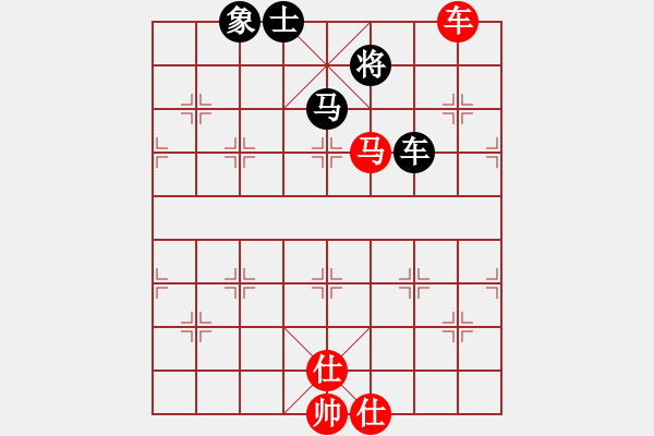 象棋棋譜圖片：龍拳(日帥)-和-海嘯(月將) - 步數(shù)：170 