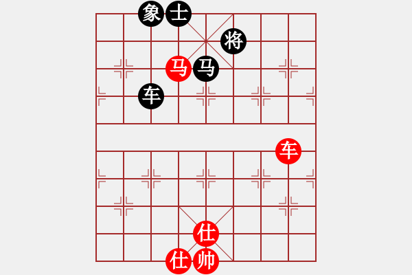 象棋棋譜圖片：龍拳(日帥)-和-海嘯(月將) - 步數(shù)：180 