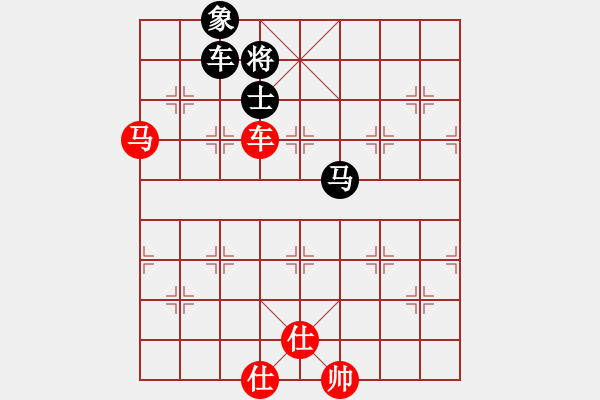 象棋棋譜圖片：龍拳(日帥)-和-海嘯(月將) - 步數(shù)：200 