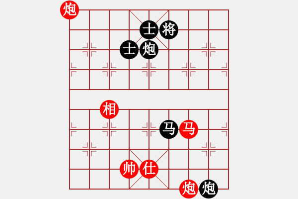 象棋棋譜圖片：亞奧制氧機(jī)(月將)-和-lizhihong(7段) - 步數(shù)：110 