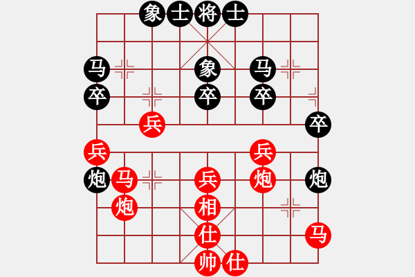 象棋棋谱图片：亚奥制氧机(月将)-和-lizhihong(7段) - 步数：40 