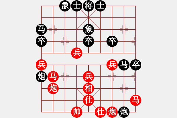 象棋棋谱图片：亚奥制氧机(月将)-和-lizhihong(7段) - 步数：50 