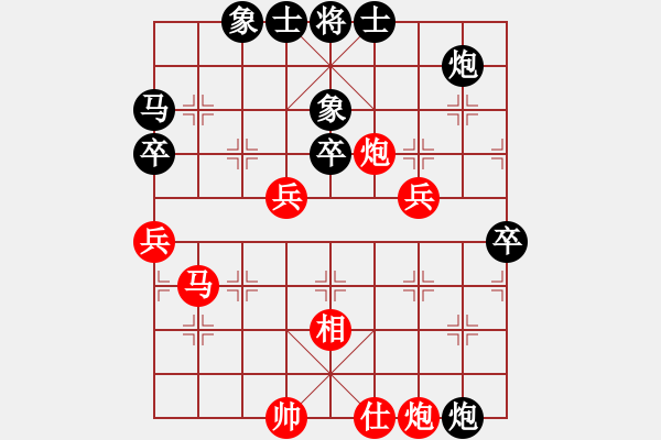 象棋棋谱图片：亚奥制氧机(月将)-和-lizhihong(7段) - 步数：60 