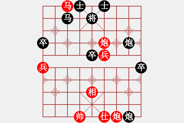 象棋棋谱图片：亚奥制氧机(月将)-和-lizhihong(7段) - 步数：70 