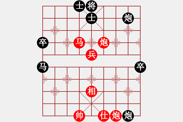 象棋棋谱图片：亚奥制氧机(月将)-和-lizhihong(7段) - 步数：80 
