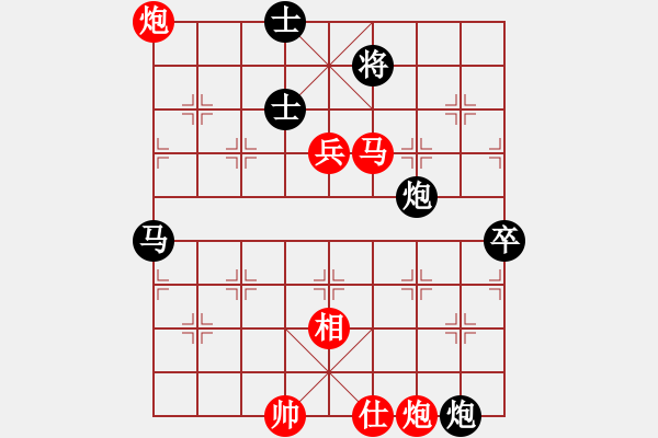 象棋棋谱图片：亚奥制氧机(月将)-和-lizhihong(7段) - 步数：90 