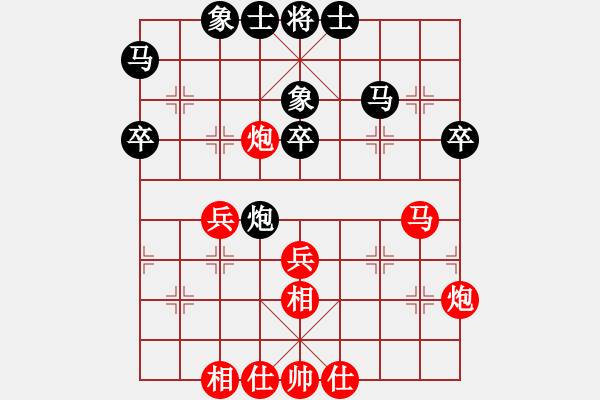 象棋棋譜圖片：2018第20屆亞象團(tuán)錦賽所司和晴先勝劉桂華3 - 步數(shù)：40 