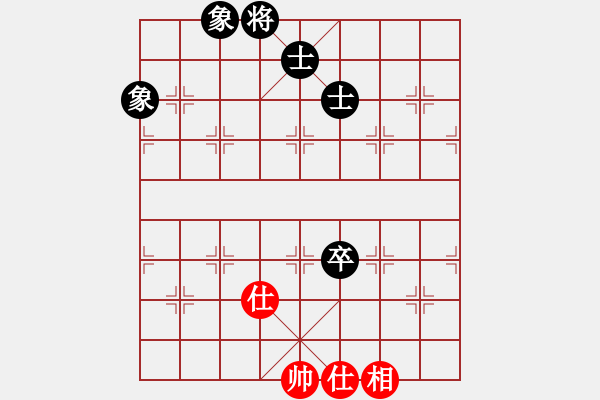 象棋棋譜圖片：快樂(lè)一點(diǎn)[244971557] -VS- 橫才俊儒[292832991] - 步數(shù)：138 