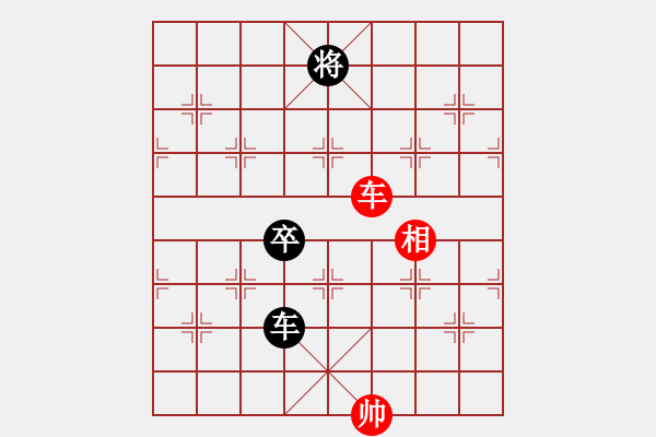 象棋棋谱图片：【89】才溢 负 吕钦 - 步数：120 