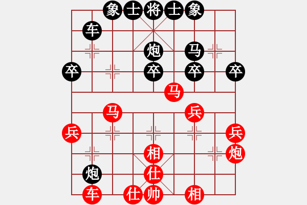 象棋棋譜圖片：追風(fēng) VS 路人 - 步數(shù)：30 