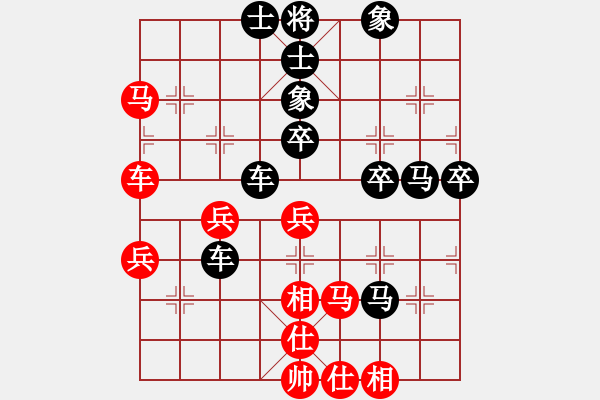 象棋棋譜圖片：象棋好奇者(6星)-勝-半支煙(9星) - 步數(shù)：60 