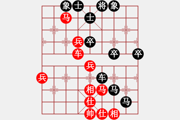 象棋棋譜圖片：象棋好奇者(6星)-勝-半支煙(9星) - 步數(shù)：70 