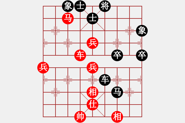 象棋棋譜圖片：象棋好奇者(6星)-勝-半支煙(9星) - 步數(shù)：80 