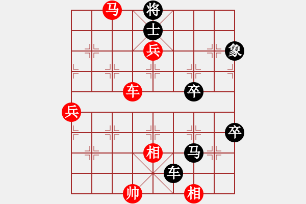 象棋棋譜圖片：象棋好奇者(6星)-勝-半支煙(9星) - 步數(shù)：99 