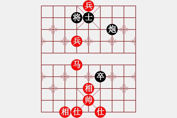 象棋棋譜圖片：福建葉晗(5r)-勝-梁山泊武松(5r) - 步數(shù)：110 