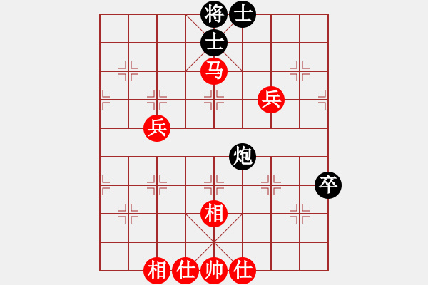 象棋棋譜圖片：福建葉晗(5r)-勝-梁山泊武松(5r) - 步數(shù)：90 