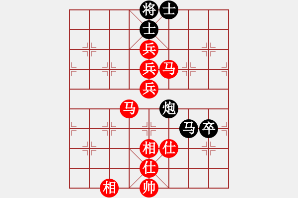 象棋棋譜圖片：北智(6段)-勝-夜鷹王(6段) - 步數(shù)：110 