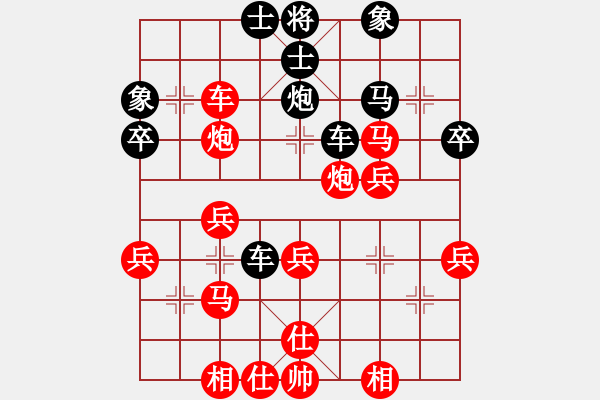 象棋棋譜圖片：北智(6段)-勝-夜鷹王(6段) - 步數(shù)：40 