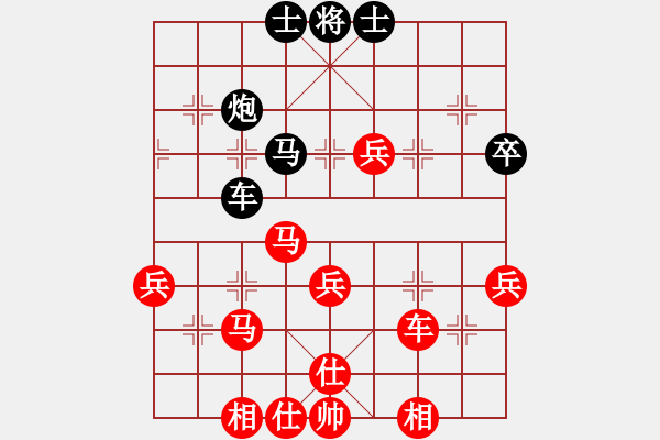 象棋棋譜圖片：北智(6段)-勝-夜鷹王(6段) - 步數(shù)：60 