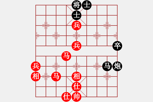 象棋棋譜圖片：北智(6段)-勝-夜鷹王(6段) - 步數(shù)：80 