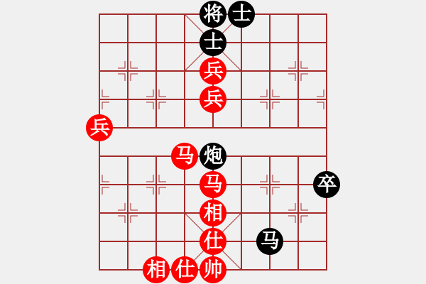 象棋棋譜圖片：北智(6段)-勝-夜鷹王(6段) - 步數(shù)：90 