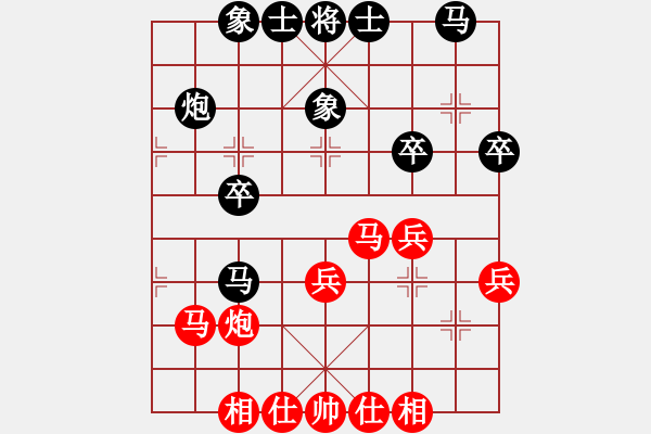 象棋棋谱图片：张彬 先和 李翰林 - 步数：31 