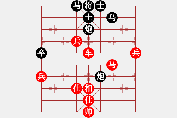 象棋棋譜圖片：逆天陸云(日帥)-勝-外白渡橋(月將) - 步數(shù)：100 