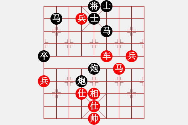 象棋棋譜圖片：逆天陸云(日帥)-勝-外白渡橋(月將) - 步數(shù)：110 