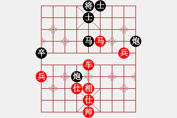 象棋棋譜圖片：逆天陸云(日帥)-勝-外白渡橋(月將) - 步數(shù)：120 