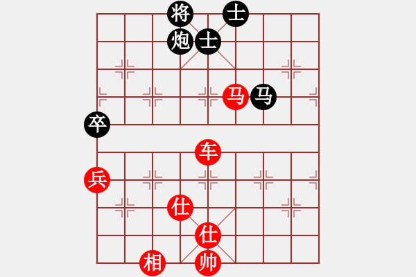 象棋棋譜圖片：逆天陸云(日帥)-勝-外白渡橋(月將) - 步數(shù)：130 