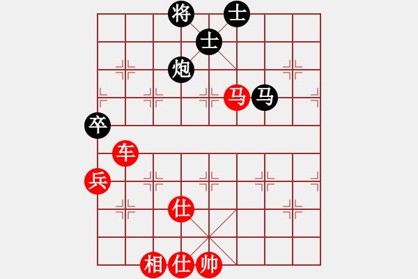 象棋棋譜圖片：逆天陸云(日帥)-勝-外白渡橋(月將) - 步數(shù)：133 