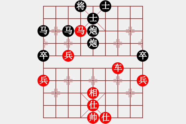 象棋棋譜圖片：逆天陸云(日帥)-勝-外白渡橋(月將) - 步數(shù)：60 