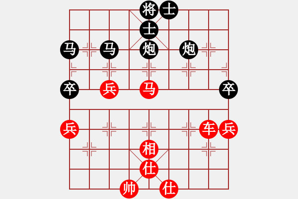 象棋棋譜圖片：逆天陸云(日帥)-勝-外白渡橋(月將) - 步數(shù)：70 