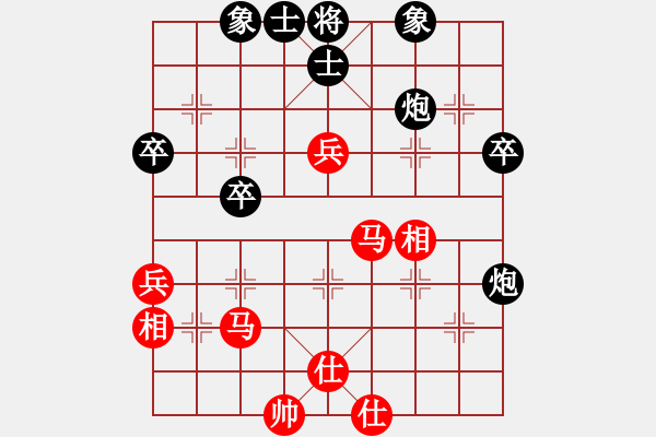 象棋棋谱图片：万春林 先和 赵殿宇 - 步数：41 