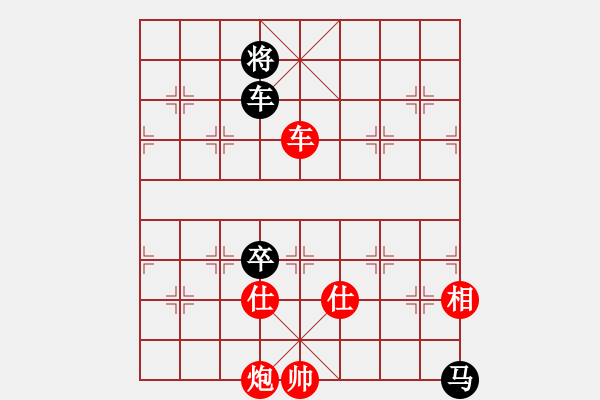 象棋棋譜圖片：鳳陽快刀(北斗)-勝-泥馬江南龍(風魔) - 步數(shù)：170 