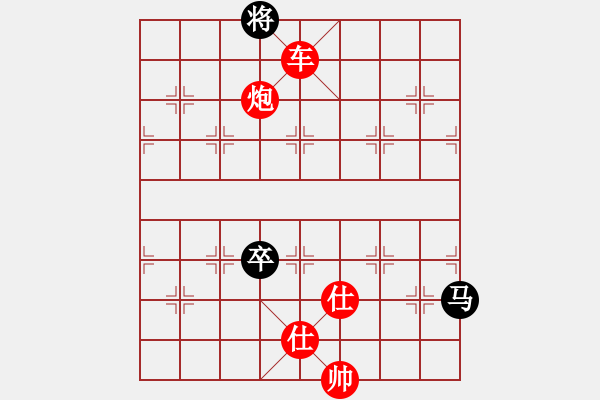 象棋棋譜圖片：鳳陽快刀(北斗)-勝-泥馬江南龍(風魔) - 步數(shù)：177 