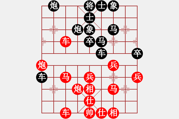 象棋棋譜圖片：鳳陽快刀(北斗)-勝-泥馬江南龍(風魔) - 步數(shù)：50 