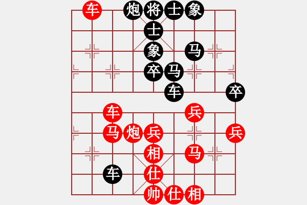 象棋棋譜圖片：鳳陽快刀(北斗)-勝-泥馬江南龍(風魔) - 步數(shù)：60 