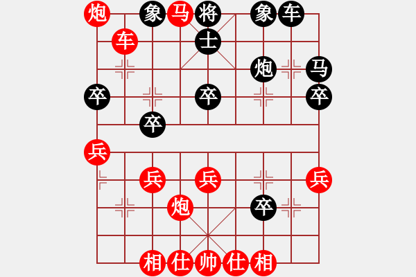 象棋棋譜圖片：2012年QQ象棋對局【7】浙江杭州 祁勇 勝 湖北黃岡 張杰風 - 步數(shù)：40 