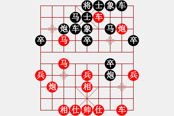 象棋棋谱图片：王同金(业九一) VS 郭海军 - 步数：30 