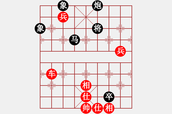 象棋棋譜圖片：棋局-9241b1b3A - 步數(shù)：20 