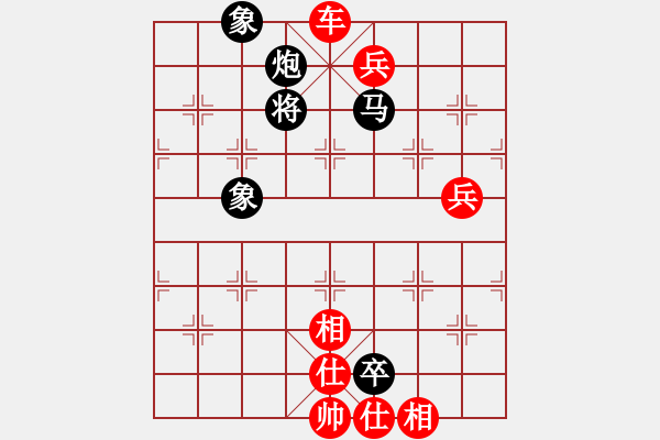 象棋棋譜圖片：棋局-9241b1b3A - 步數(shù)：40 