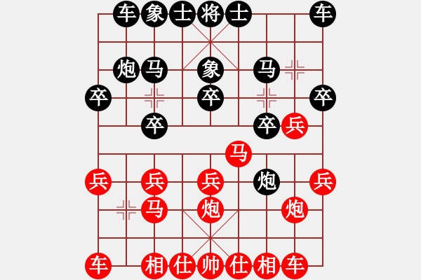 象棋棋譜圖片：黃家于 先負 周杰 - 步數(shù)：20 