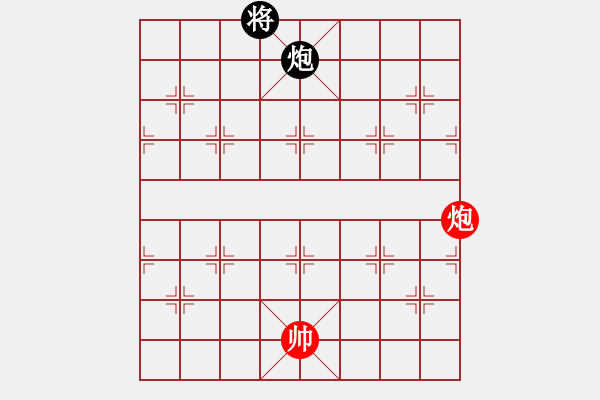 象棋棋譜圖片：江湖棋局：火焰馬 - 步數(shù)：23 