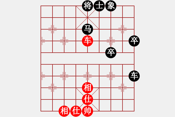 象棋棋譜圖片：西馬 郭憲豐 負(fù) 西馬 林進(jìn)毅 - 步數(shù)：72 