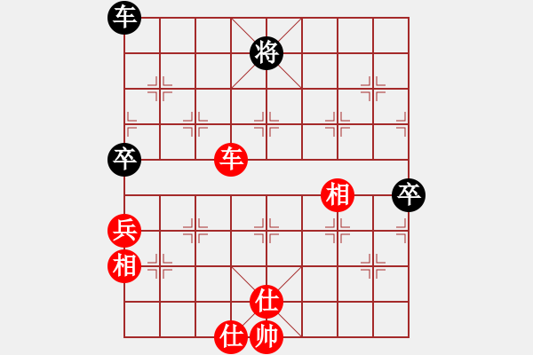 象棋棋譜圖片：gdby(4段)-和-冰棱(3段) - 步數(shù)：100 